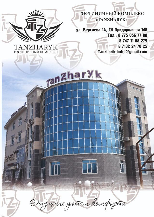 Tanzharyk Hotel Aktobe Bagian luar foto